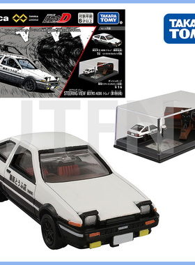 12月JTFN日版TOMY多美卡汽车模型头文字D丰田AE86藤原拓海座驾