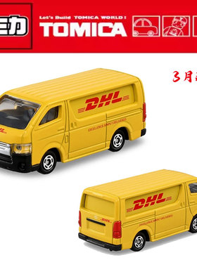 TOMY多美卡合金小汽车模型红白盒102号DHL配送车收藏摆件男生玩具