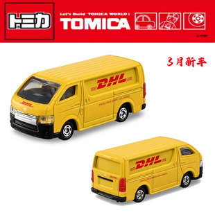 TOMY多美卡合金小汽车模型红白盒102号DHL配送车收藏摆件男生玩具
