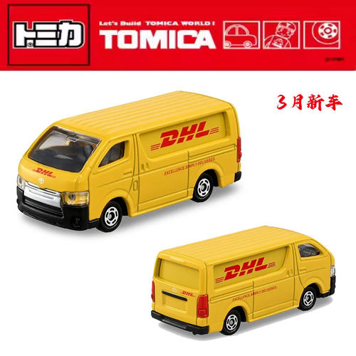 TOMY多美卡合金小汽车模型红白盒102号DHL配送车收藏摆件男生玩具