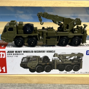 TOMY多美卡 No.141号 长款红白盒自卫队重型轮式救援吊车模型玩具