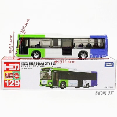 合金玩具模型TAKARATOMY