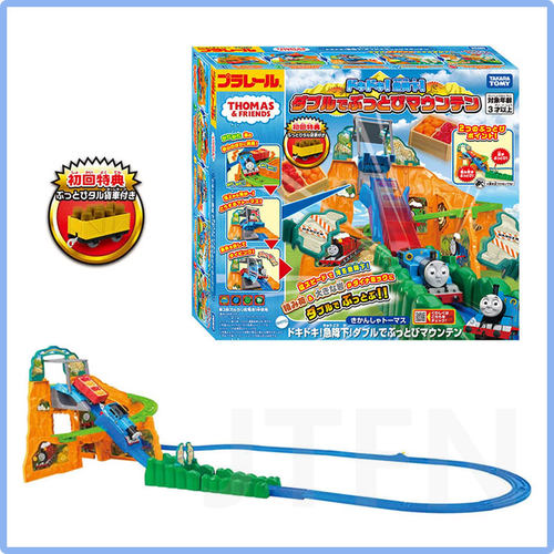 【JTFN日版】TOMY多美卡11月新品普乐路路托马斯列车轨道套装玩具