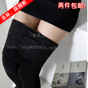 虹尚源秋冬加绒加厚竹炭棉踩脚打底保暖一体羊绒龙抓毛保暖连裤袜