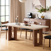 梵创 法式复古下挂洞石岩板餐桌中古风原创家用长方形实木餐桌椅