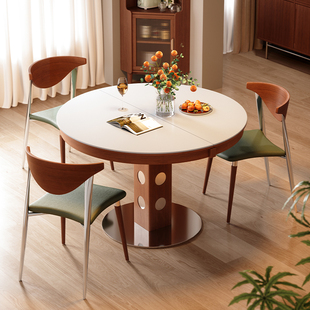 梵创 椭圆折叠岩板餐桌家用小户型中古风可伸缩复古实木洽谈桌椅