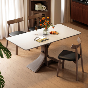 梵创 洽谈桌侘寂风长方形洞石岩板实木客厅家用餐桌轻奢高级感桌