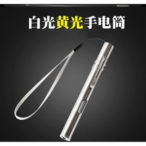 瞳孔笔护士带刻度医生手电筒可充电笔灯眼科按压式耳鼻喉口腔检查