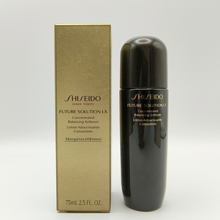 水乳二合一！资生堂时光琉璃御藏臻萃柔肤液水75ml中样补水滋润