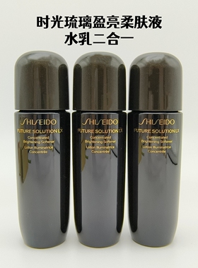资生堂时光琉璃盈亮柔肤液74ml