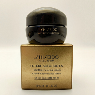 资生堂时光琉璃御藏臻萃奢养夜霜15ml小样晚霜 抗老面霜