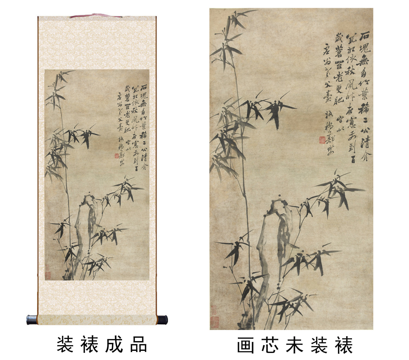 郑板桥竹子墨竹书房客厅办公室装饰仿古国画名画立轴竖版卷轴挂画