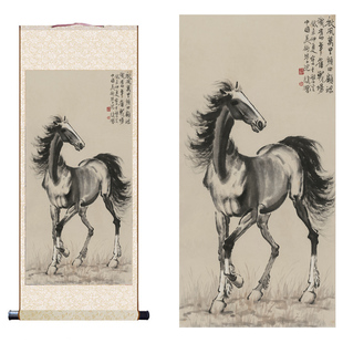 徐悲鸿立马图国画高清艺术微喷家居客厅办公室玄关书房装饰卷轴画