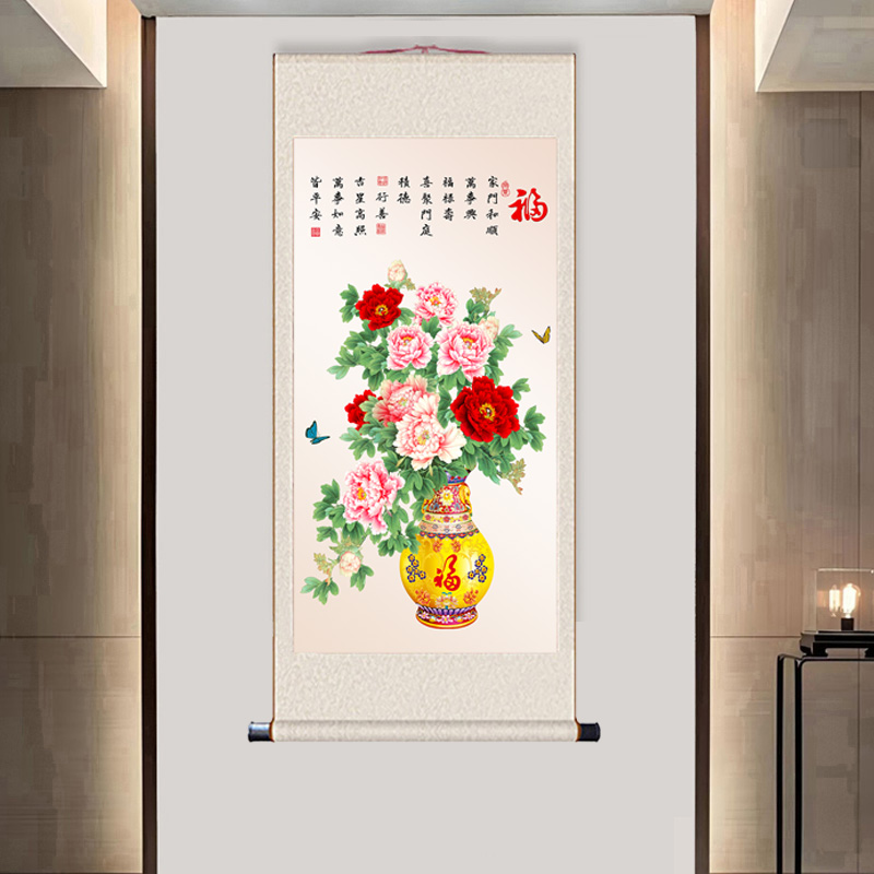 花瓶牡丹图国画微喷字画打印牡丹卷轴挂画客厅卧室玄关装饰画定制图片