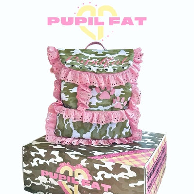 迷彩粉色蕾丝镶边双肩包童趣甜酷