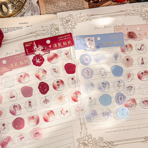 纸先生以玫瑰之名系列平张贴纸