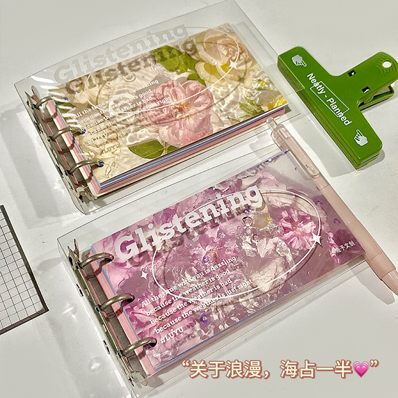 樱花手帐本高颜值活页笔记本