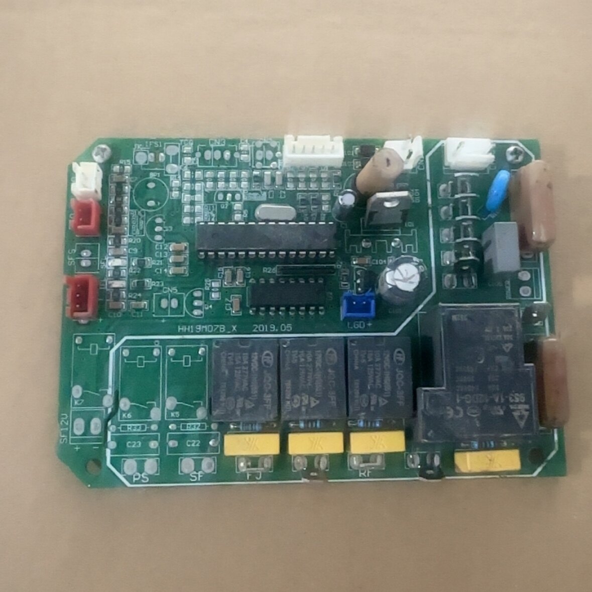 适用制冰机主板商用控制版HH19M07B-X图片