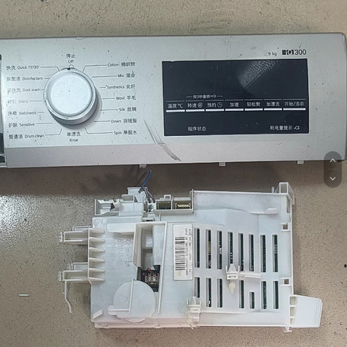 适用西门子 WG42A2Z01W/WG42A2Z31W/WG42A2Z81W主板显示板