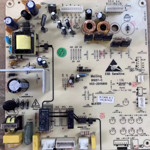适用美菱冰箱BCD-560WEC/560WBK控制主板电脑板B1057-C B1305.4-1