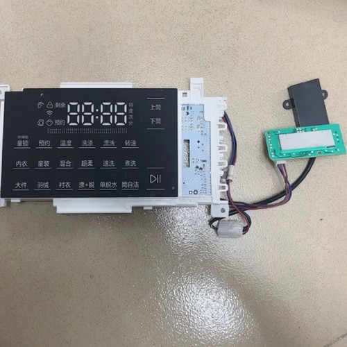 适用海尔滚筒洗衣机显示板C8U12G3/按键板0021800066/0021800113F