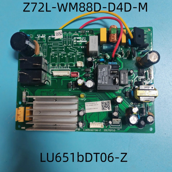适用志高空调配件室内机主板LU651bDT06-Z电路板Z72L-WM88D-D4D-M