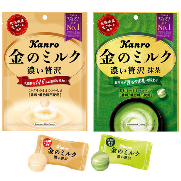 日本进口零食kanro 甘乐甘露特浓抹茶糖 香浓牛乳糖果硬糖喜糖80g