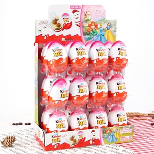 意大利进口费力罗kinder健达奇趣蛋男孩女孩牛奶巧克力玩具蛋零食