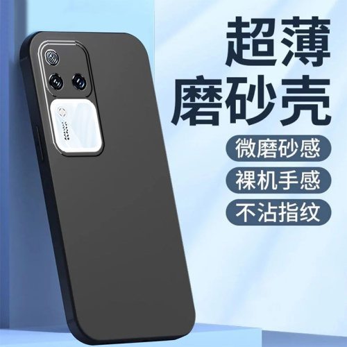 适用vivoS18pro手机壳V2344A黑色VlvoS18pr0彩绘Viv0S18pro纯色vovoS18pro硅胶voS18pro新款VivioSl8pro超薄