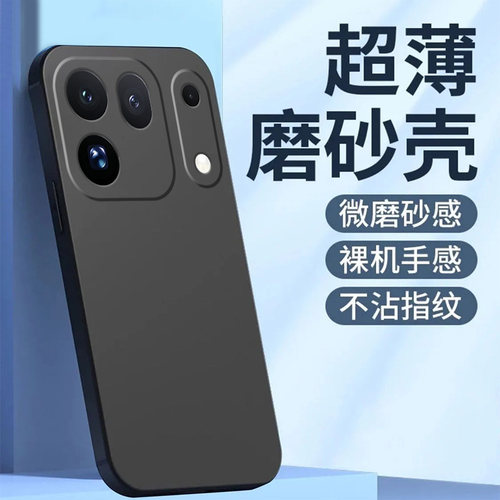 适用oppoFindx10promax手机壳PMX110纯色findx10pr0max彩绘findx10proma×。硅胶PMX11o黑色新款防摔超薄全包