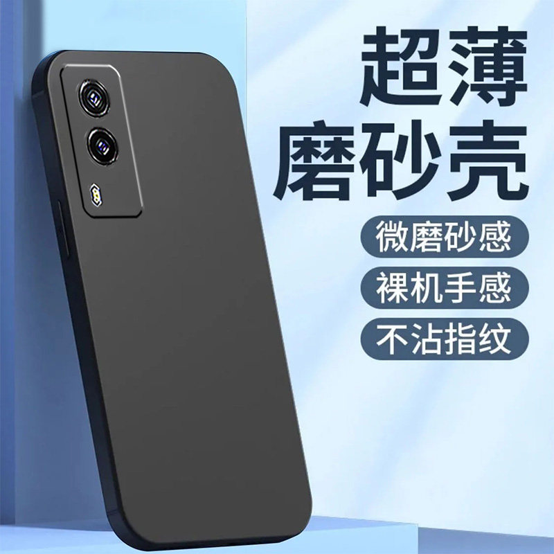适用vivoY71t手机壳V2102A新款vivey黑色viviy71纯色voviy彩绘Viv0 y71t硅胶viv0y71潮 y71 a保护套voviy丫