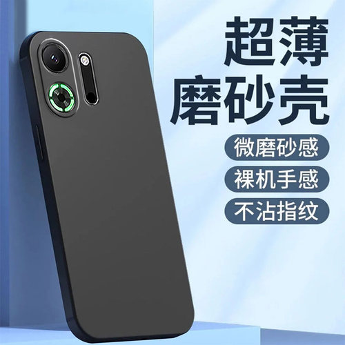适用oppoK13turbopro手机壳 PLE110新款欧珀K13turbopro彩绘 PLEl10纯色0pp0k13turb0pro黑色硅胶潮全包防摔