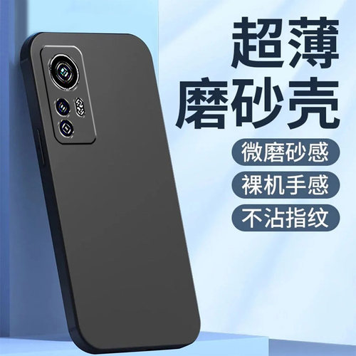 适用小米12pro手机壳2201122C彩绘小迷12pro新款l2por黑色mi12por硅胶5G版纯色xm12破时尚小咪12pro超薄全包
