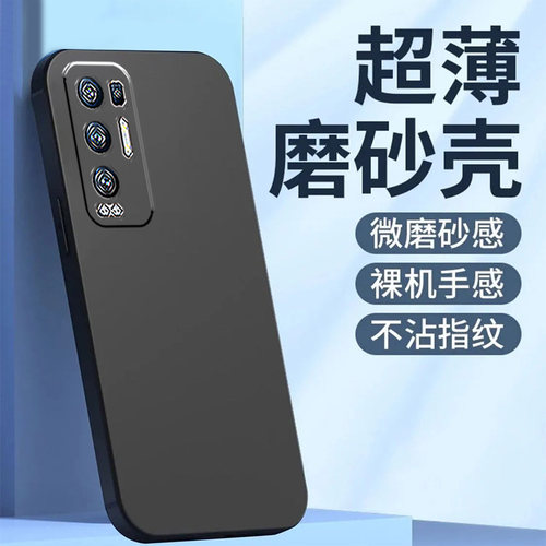 适用oppoReno5pro+手机壳PDRMOO黑色rone5pr0+彩绘Ren05pr0加纯色5pro+新款Ren05pro+硅胶rneo5pro+保护套潮