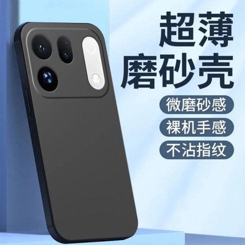 适用oppoFindx10手机壳PMW110黑色欧珀Findx1o新款Oopoflndx10纯色PMWl10彩绘0ppofindxl0硅胶0pp0Find×10潮
