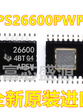 TPS26600PWPR TPS26600PWPT TPS26600 HTSSOP-16 全新原装