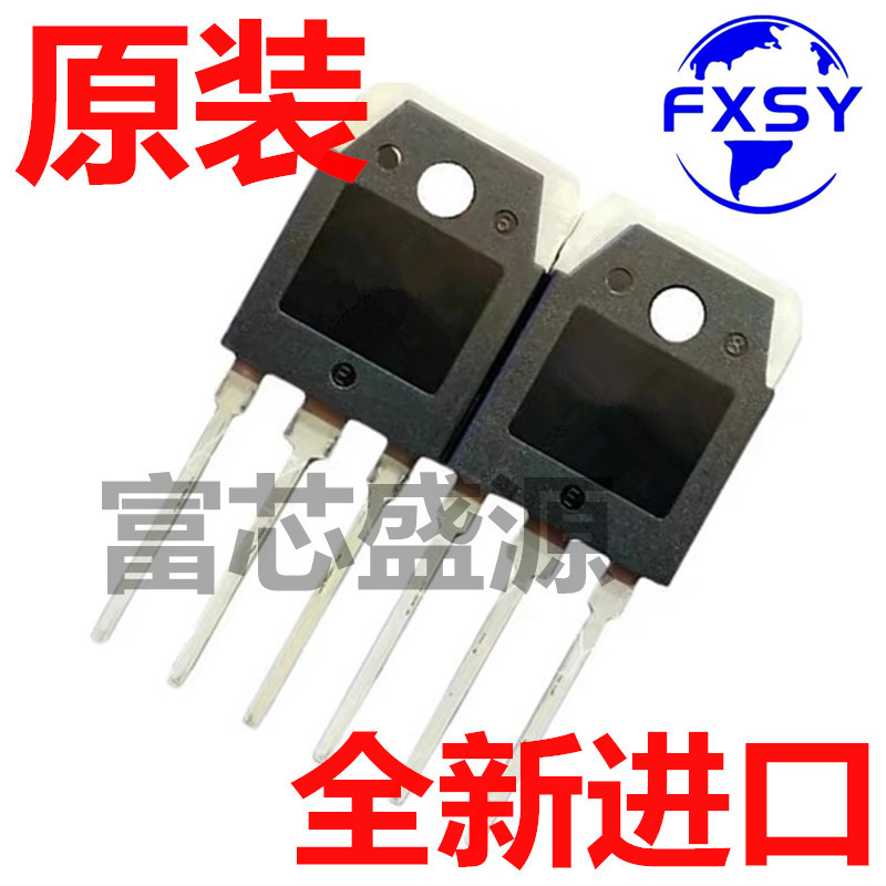 FGA15N120ANTD FGA15N120AND FGA15N120 TO-3P 一换即好 只销售全
