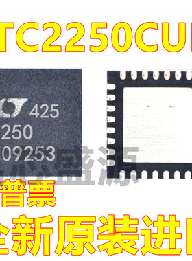 LTC2250CUH LTC2250CUH#TRPBF QFN-32