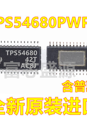 TPS54680PWPR TPS54680PWP TPS54680 TSSOP-28 全新原装