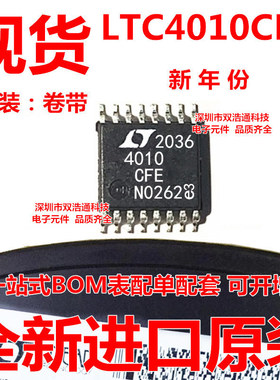 LTC4010CFE#TRPBF LT4010CFE 贴片 TSSOP-16 集成电路 全新原装