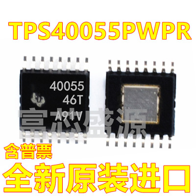 TPS40055PWPR TPS40055PWP TPS40055 HTSSOP-16 全新原装