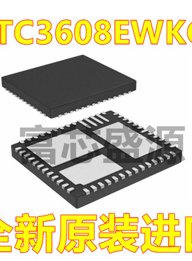 LTC3608EWKG#TRPBF LTC3608EWKG 贴片 QFN-52