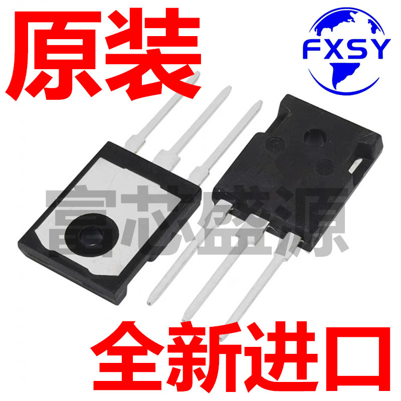 DSEC30-06A DSEC3006A TO-247 一换即好 只销售全新原装进口