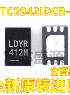 LTC2942IDCB-1 LTC2942-1 贴片 DFN-6