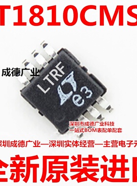 LT1810CMS8#TRPBF 丝印LTRF 运算放大器 MSOP-8 全新 可开增票