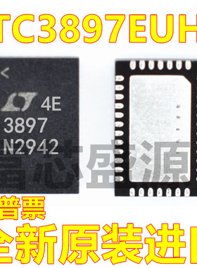 LTC3897EUHF#TRPBF LTC3897EUHF 贴片 QFN-38