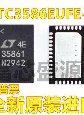 LTC3586EUFE-1#TRPBF LTC3586EUFE-1 贴片 QFN-38