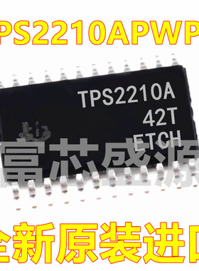 TPS2210APWPR TPS2210APWP TPS2210A HTSSOP-24 全新原装