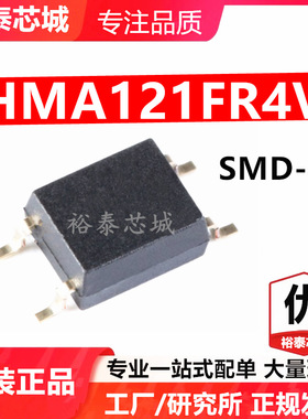 HMA121FR4V SMD-4 芯片 全新原装进口 一站式配单