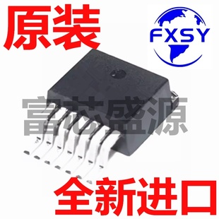 一换即好 263 进口 只销售全新原装 LM2678S